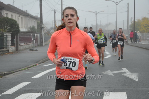 La Fleuryssoise2025/FLEURY2025_06247.JPG